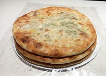 Кабускаджин - осетинский пирог с капустой и орехами 30 см. 990 гр.