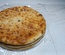 Фыдджин - осетинский пирог с мясом, большой, 30 см., 990гр.