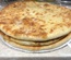 Давонджин - осетинский пирог с черемшой и сыром, 900гр 30см